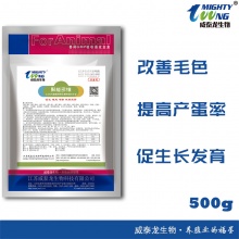 聚能多维--促长 催肥 增蛋 改善品质