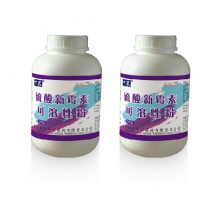 【中农兽药】硫酸新霉素可溶性粉---500g/罐*15瓶/箱 治疗肠炎、肠毒综合症！