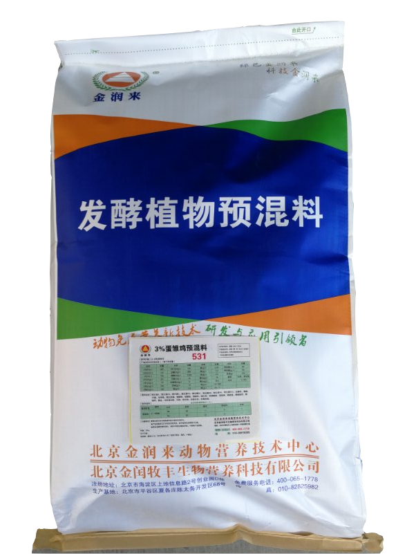 金润来3%乳酸菌蛋鸡育雏料|531