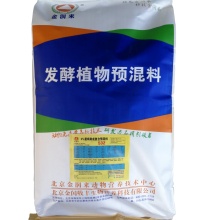 金润来3%乳酸菌蛋鸡育成料|532