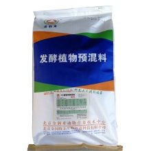 金润来3%乳酸菌蛋鸡育雏料|531