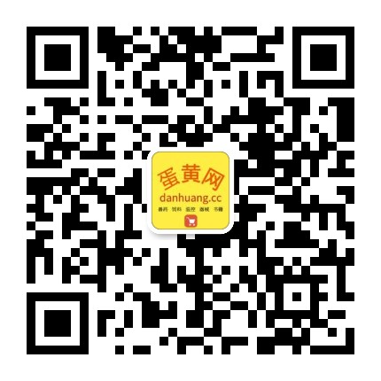 wechat_code