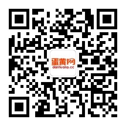 wechat_code